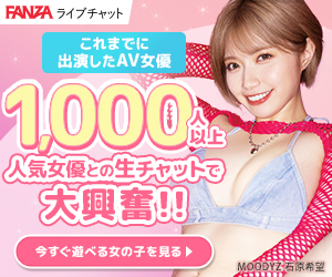 バナー5
