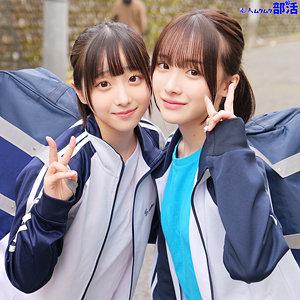 ももちゃん＆みこちゃん